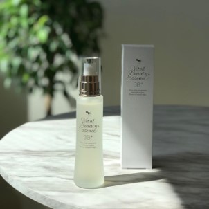 バイタルビューティーエッセンス 3B+美容液